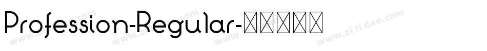 Profession-Regular字体转换
