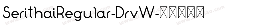 SerithaiRegular-DrvW字体转换
