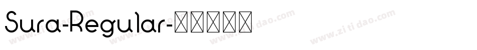 Sura-Regular字体转换 Sura-Regular字体转换