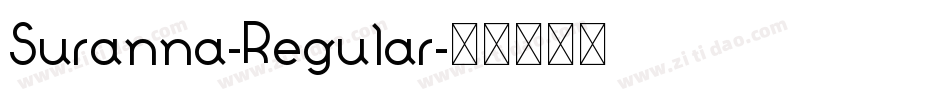 Suranna-Regular字体转换