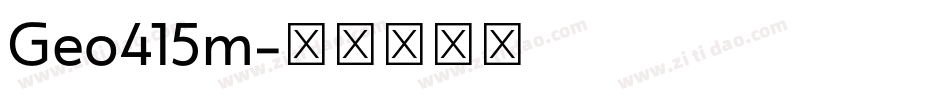 Geo415m字体转换