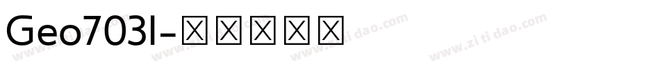 Geo703l字体转换