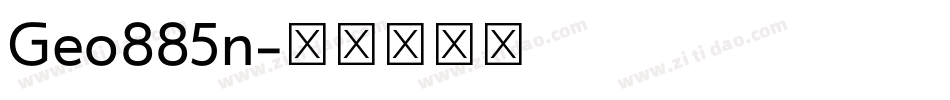 Geo885n字体转换