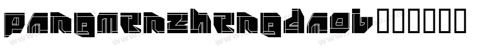 pangmenzhengdaob字体转换