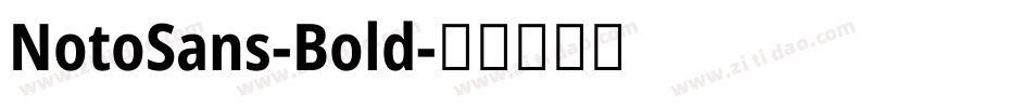 NotoSans-Bold字体转换