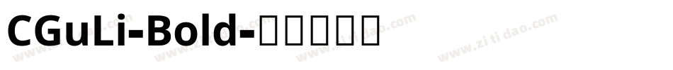 CGuLi-Bold字体转换