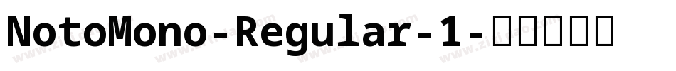 NotoMono-Regular-1字体转换