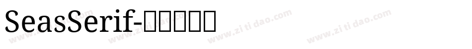 SeasSerif字体转换