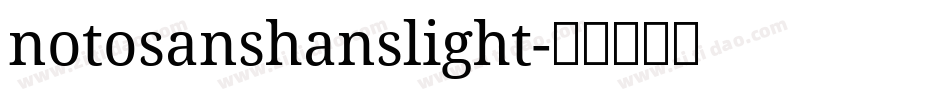 notosanshanslight字体转换