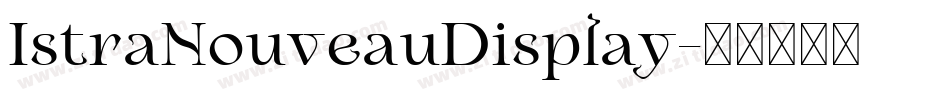 IstraNouveauDisplay字体转换