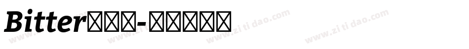 Bitter转换器字体转换