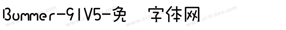 Bummer-9lV5字体转换