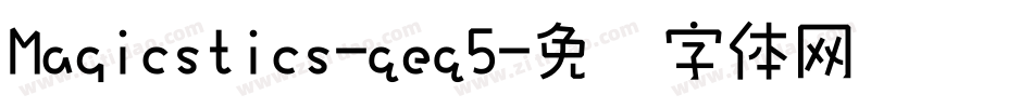 Magicstics-qeq5字体转换