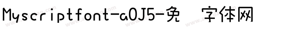 Myscriptfont-aOJ5字体转换