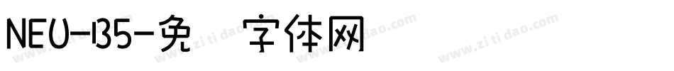 NEU-B5字体转换