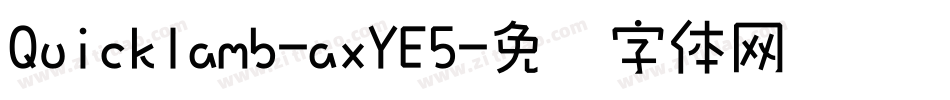 Quicklamb-axYE5字体转换