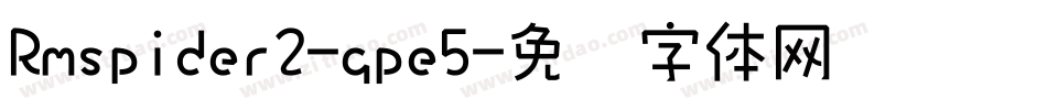 Rmspider2-gpe5字体转换
