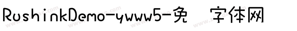 RushinkDemo-ywww5字体转换