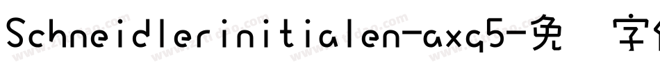 Schneidlerinitialen-axg5字体转换