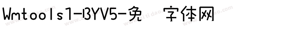 Wmtools1-BYV5字体转换