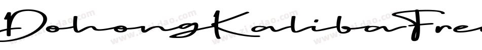DohongKalibaFreeVersion-lnde字体转换