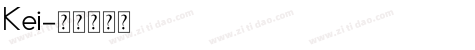 Kei字体转换