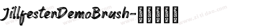 JillfesterDemoBrush字体转换
