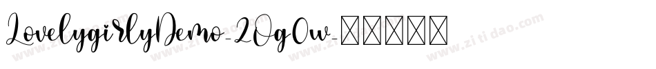LovelygirlyDemo-2Og0w字体转换