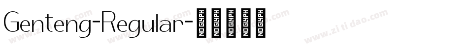 Genteng-Regular字体转换