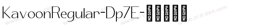KavoonRegular-Dp7E字体转换