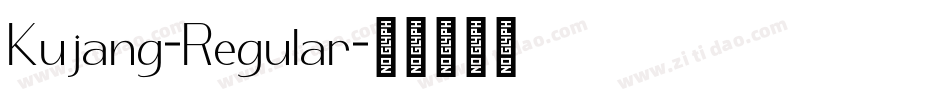 Kujang-Regular字体转换