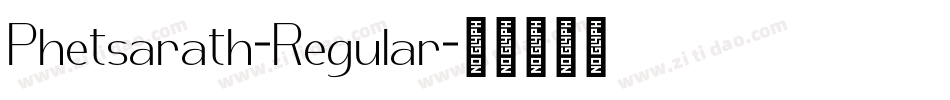 Phetsarath-Regular字体转换