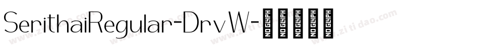 SerithaiRegular-DrvW字体转换