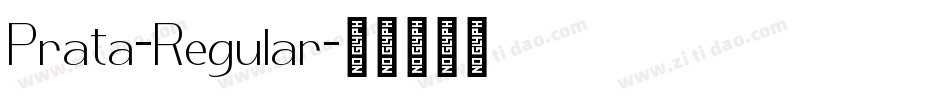 Prata-Regular字体转换 Prata-Regular字体转换