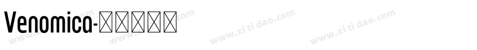 Venomica字体转换