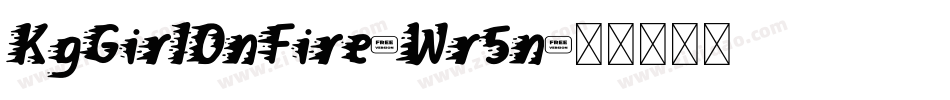 KgGirlOnFire-Wr5n字体转换