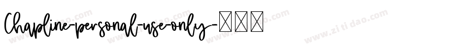 Chapline-personal-use-only字体转换