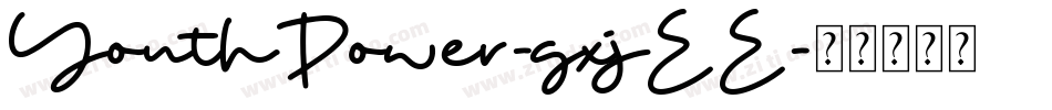 YouthPower-gxjEE字体转换