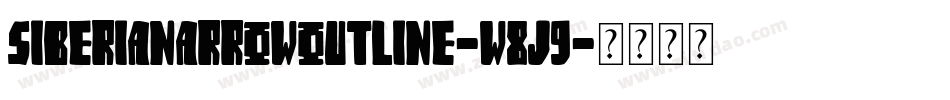 SiberiaNarrowOutline-W8j9字体转换