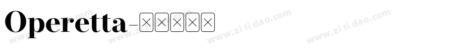 Operetta字体转换