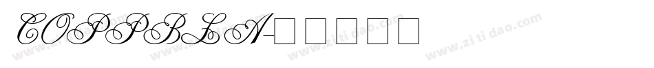 COPPBLA字体转换