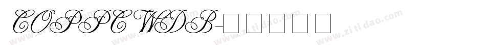 COPPCWDB字体转换