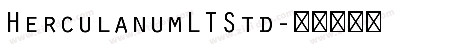 HerculanumLTStd字体转换