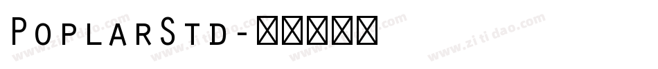 PoplarStd字体转换