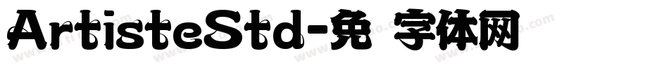ArtisteStd字体转换