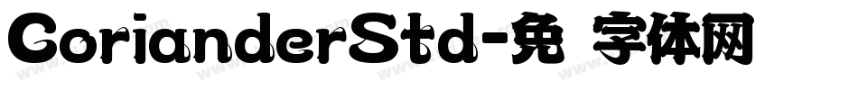 CorianderStd字体转换
