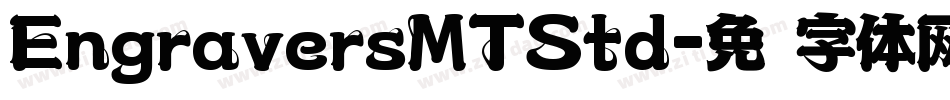 EngraversMTStd字体转换