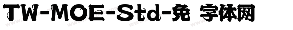 TW-MOE-Std字体转换