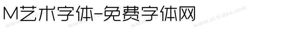 M艺术字体字体转换