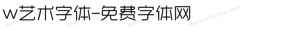 w艺术字体字体转换